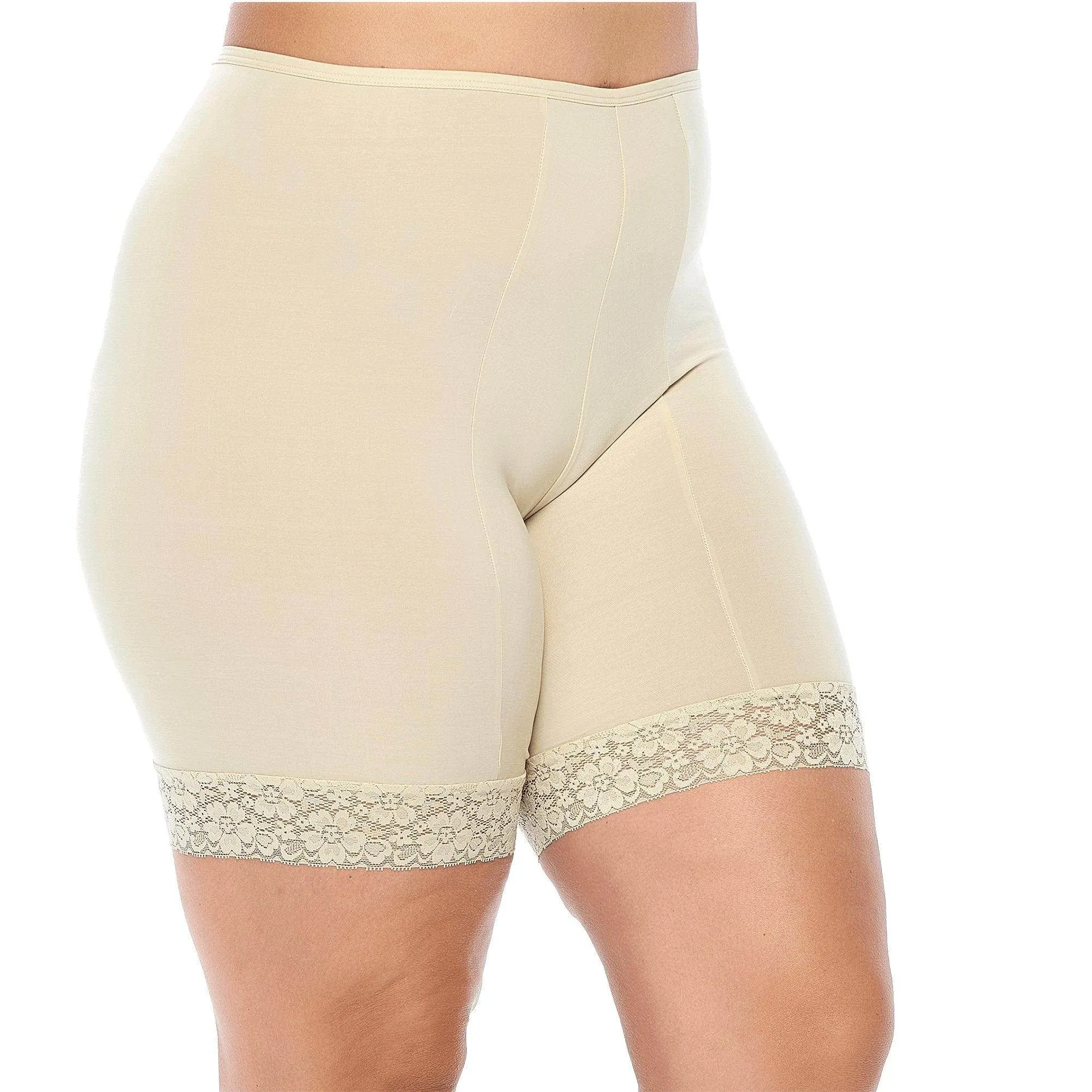 Fusion Cooling Slipshort 7" | Light Beige