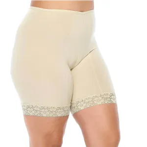 Fusion Cooling Slipshort 7" | Light Beige